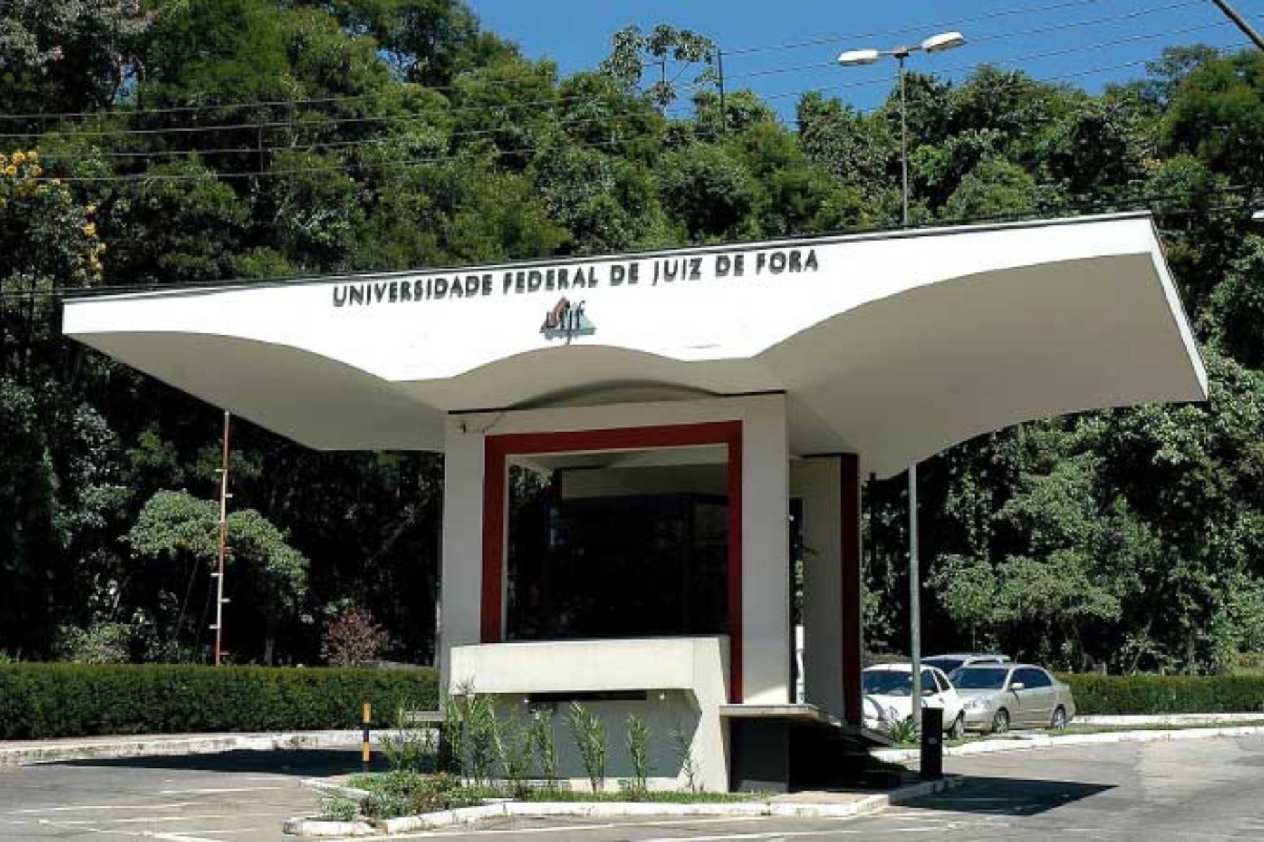 Anel Viário da UFJF será bloqueado para 2ª Corrida Solidária da Associação dos Cegos