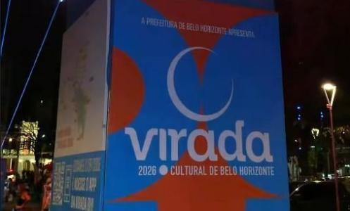 Virada Cultural segue até a noite deste domingo (30)