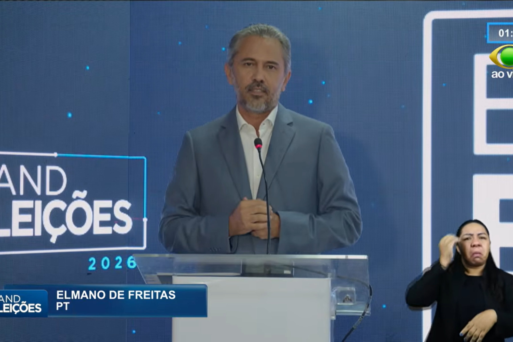 Elmano acusa Ciro de 'deixar a facção tomar conta' do Ceará em seu mandato