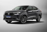 Fiat Fastback T200 sai por menos de R$ 100 mil para PCD