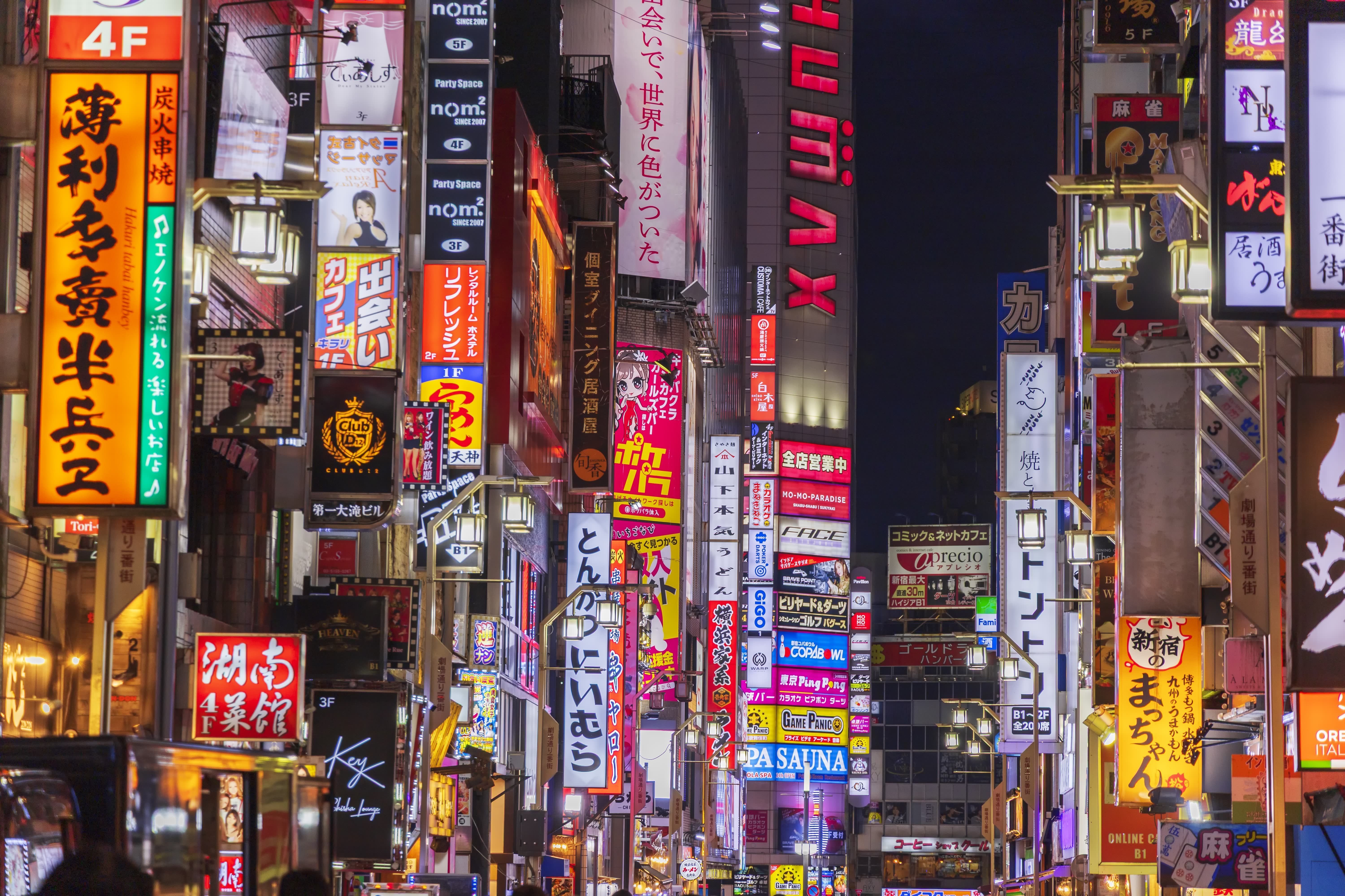 Japão permitirá que brasileiros trabalhem durante viagens de até um ano