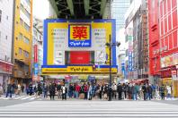 Japão terá novas regras para compras tax free a partir de novembro; veja como funciona