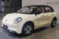 GM confirma 'Celta elétrico' para brigar com BYD Dolphin Mini no Brasil