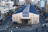 Pouso Alegre: catedral, mercado e sabores ajudam a contar a história da cidade mineira