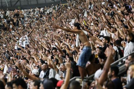 Torcida do Galo na Arena MRV
