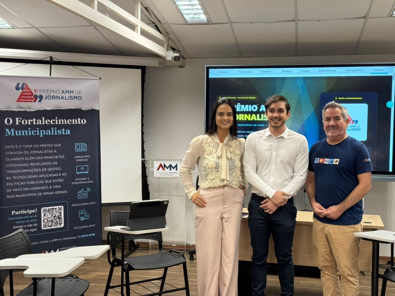 AMM lança 1º Prêmio AMM de Jornalismo para valorizar cobertura dos municípios mineiros