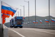 Em momento de aproximação, Rússia e Coreia do Norte inauguram ponte que liga países