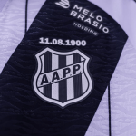 Série B: tradicional clube brasileiro acumula saídas e 'tem' seis jogadores no elenco
