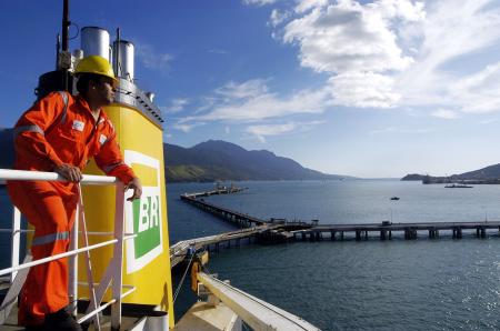 Transpetro, subsidiária de transportes da Petrobrás
