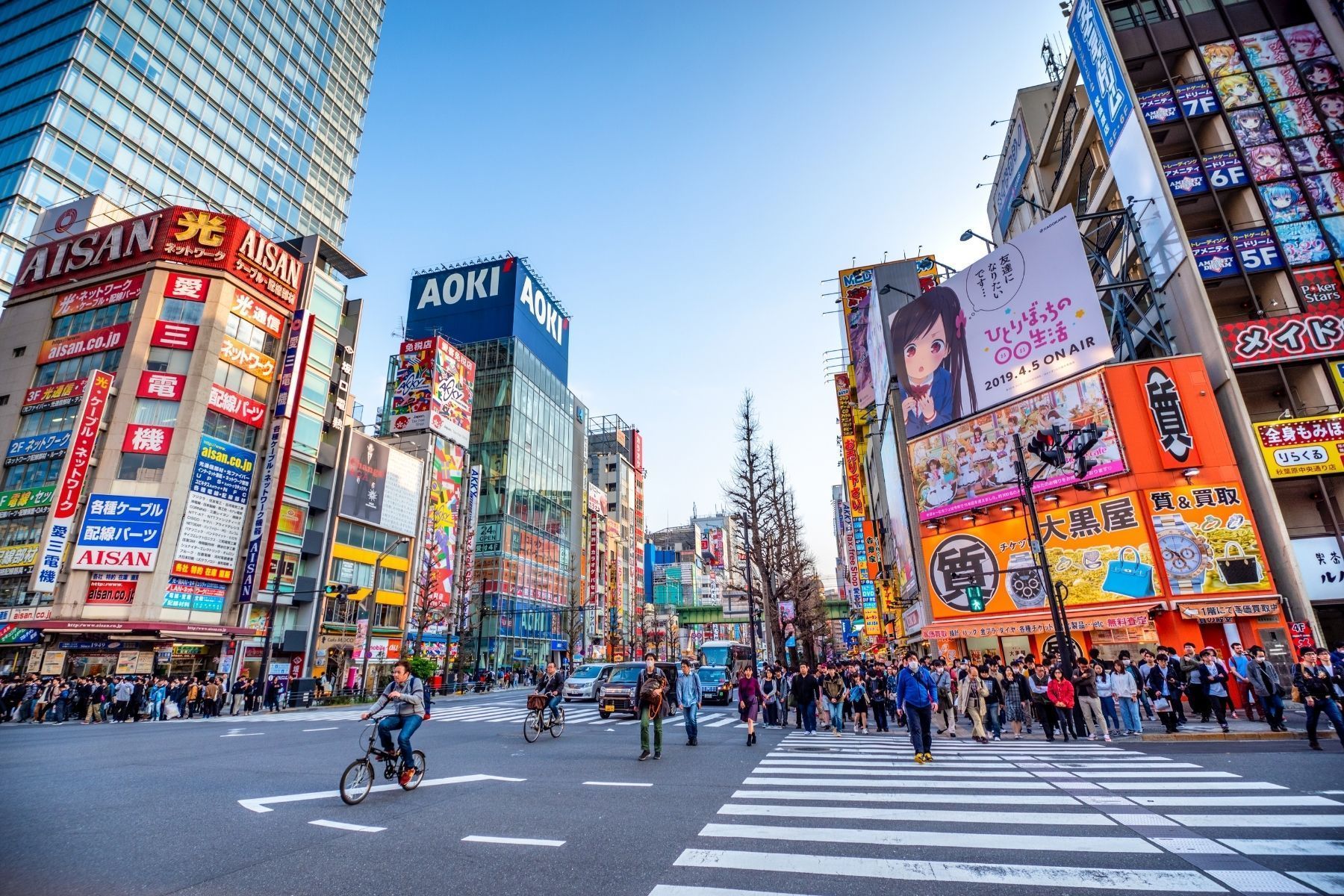 Japão supera 100 mil centenários; como o país alcança a maior longevidade do mundo