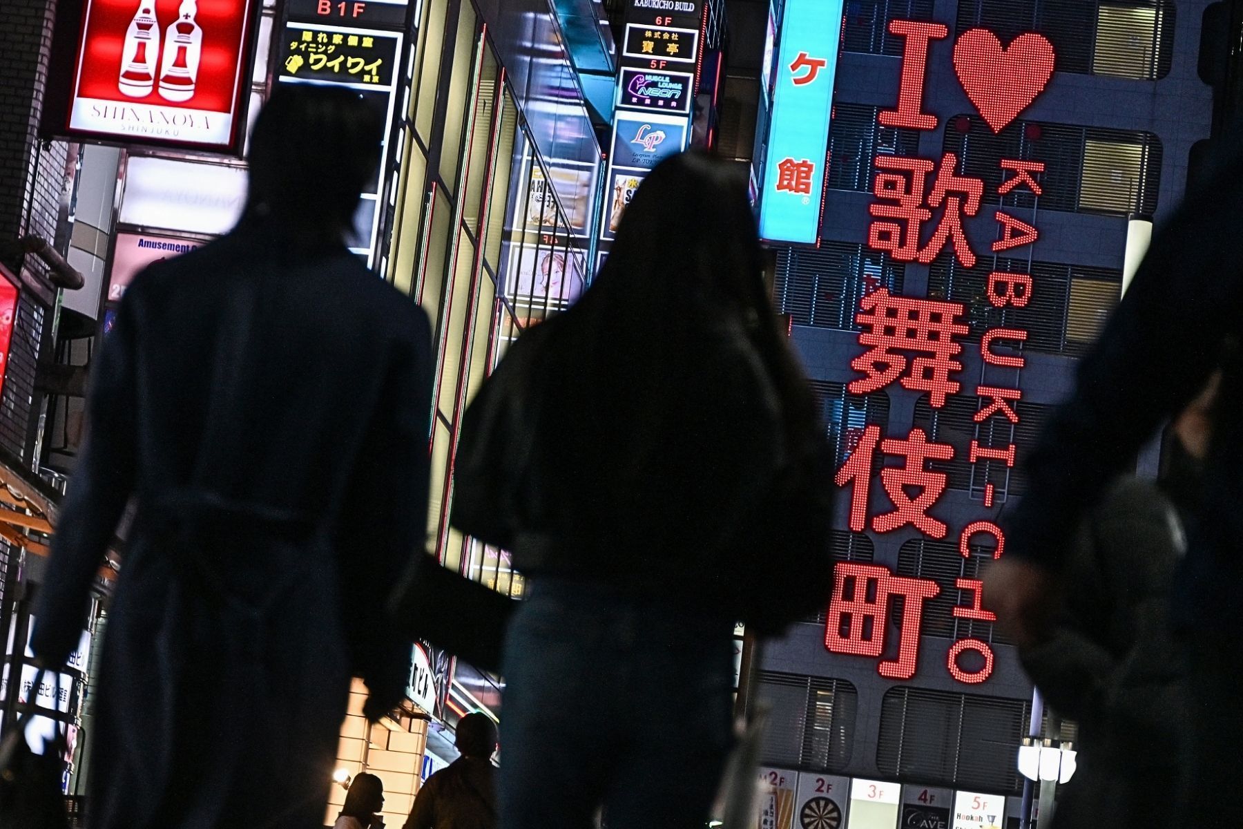 Especialistas propõem punição a clientes e Japão pode mudar lei sobre prostituição