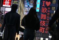 Especialistas propõem punição a clientes e Japão pode mudar lei sobre prostituição