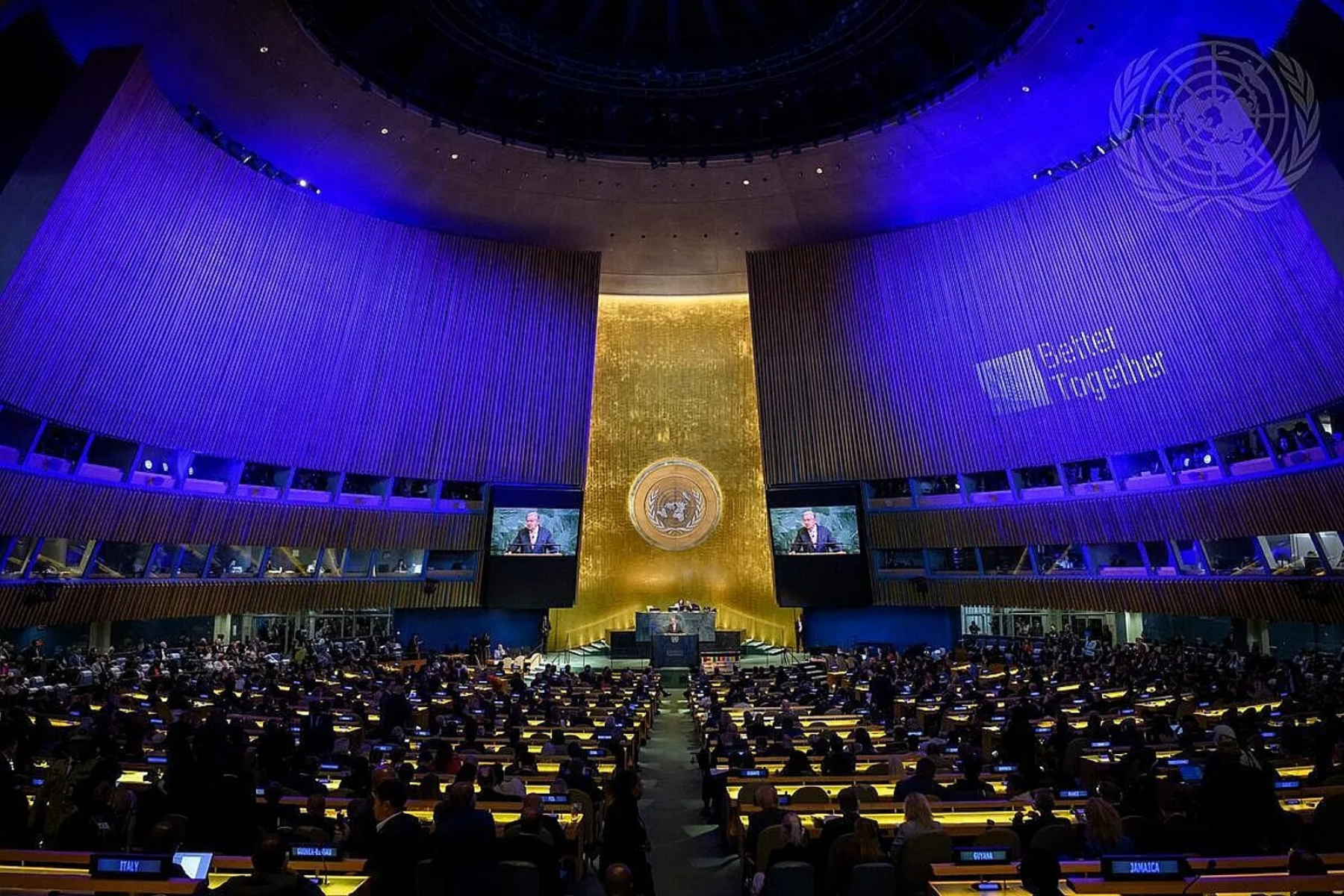 Assembleia Geral da ONU: confira agenda, como acompanhar e principais discursos