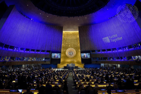 Vista da Assembleia Geral da ONU, em Nova York