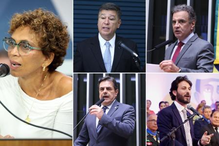 Marília Campos, Carlos Viana, Aécio Neves, Domingos Sávio e Marcelo Aro