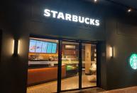 Savassi se reinventa com chegada da Starbucks e investimentos no comércio local