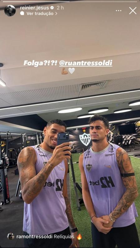 Ruan Tressoldi e Reinier na academia da Cidade do Galo, centro de treinamento do Atlético • Instagram / Reinier
