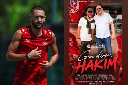 Ziyech em treino pelo Wydad Casablanca e post de despedida compartilhado pelo jogador