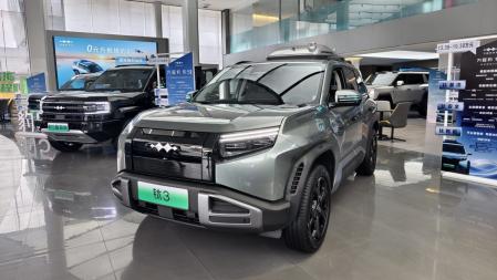 Fangchengbao Ti3