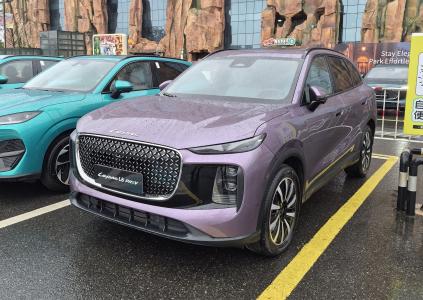 Lepas L8 PHEV