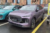 Lepas chega ao Brasil em 2027 com SUVs eletrificados da Chery