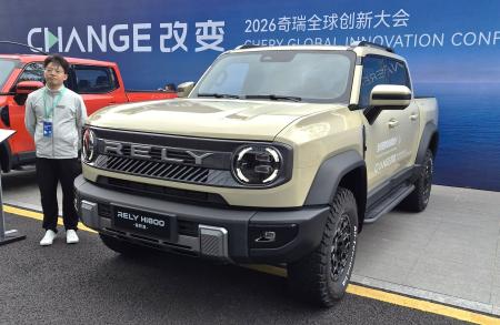 Chery Stockman é vendida na China pela marca de veículos comerciais Rely • Guilherme Silva