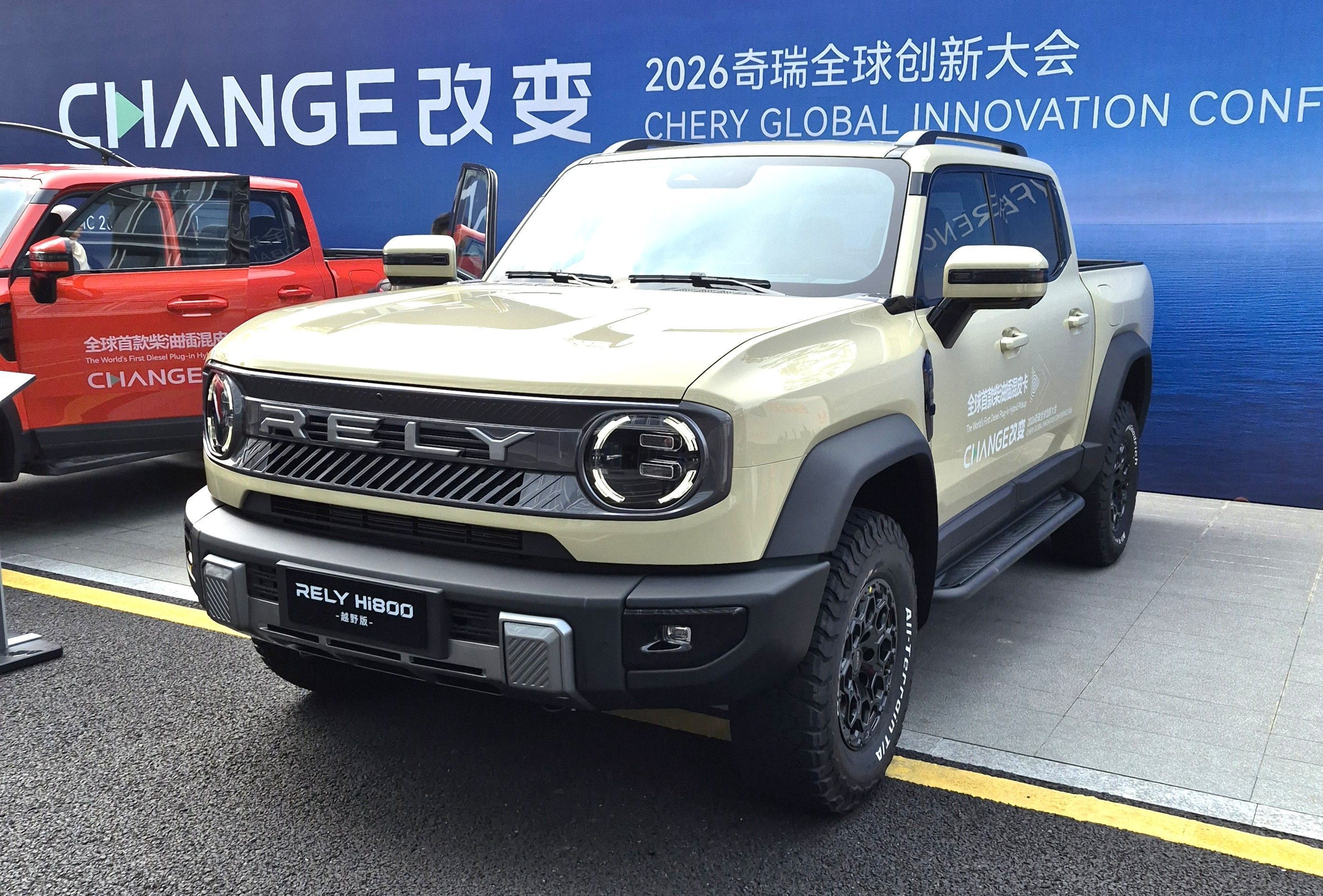 Chery prepara sete híbridos flex e estuda produzir picape híbrida diesel no Brasil