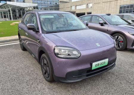 Novo Chery QQ3 • Guilherme Silva