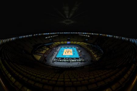 Ginásio do Mineirinho