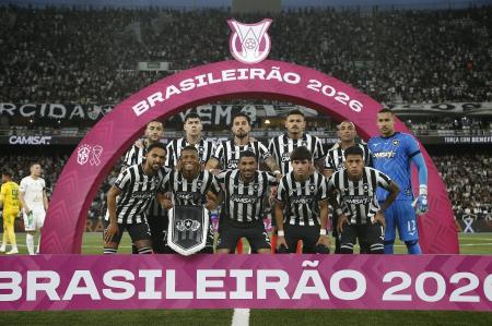 Botafogo busca a permanência na primeira divisão nacional