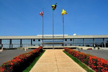 Fachada da Assembleia Legislativa do Estado do Maranhão (Alema)