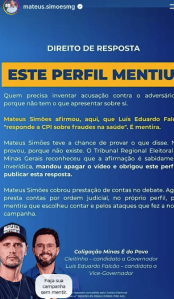 • Reprodução