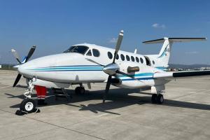 Veja o modelo de avião da PM que caiu próximo ao Aeroporto de Ipatinga