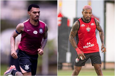 Matheuzinho e Marinho