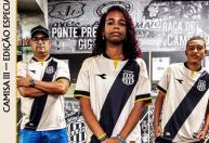 Rebaixada na Série B, Ponte Preta lança uniforme alusivo ao título da Série C; veja