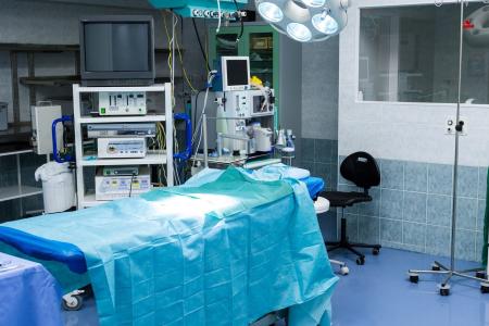 sala de cirurgia hospital