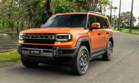 Jetour G700