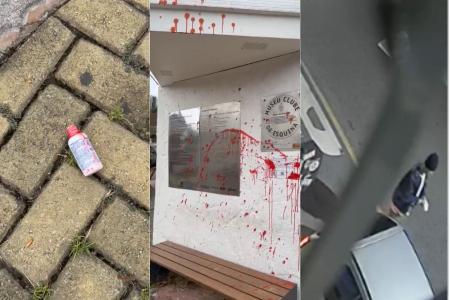 Museu do Clube da Esquina é vandalizada em BH a três dias do aniversário de Milton Nascimento