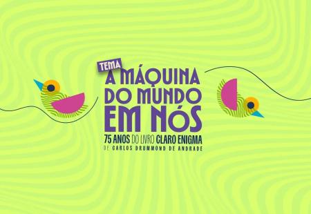 Flitabira 2026 celebra os 75 anos de publicação do livro Claro Enigma, de Carlos Drummond de Andrade