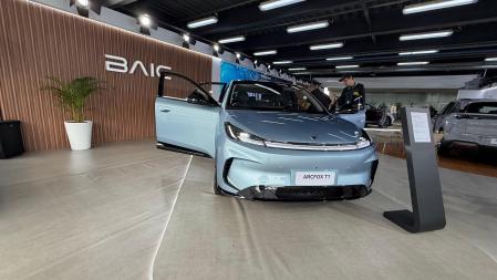 Baic Arcfox