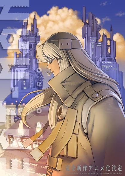 Anúncios da Crunchyroll na NY Comic Con 2026