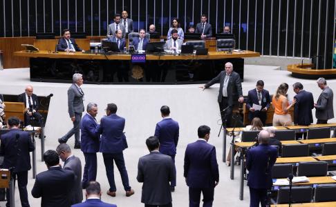 Modelo é articulado pelo presidente da Câmara dos Deputados, Hugo Motta