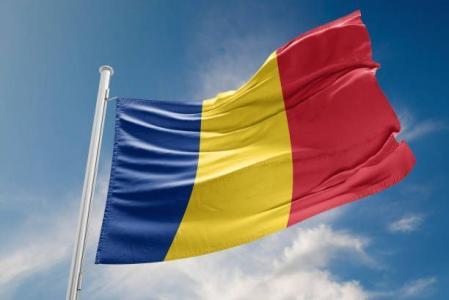 Bandeira da Romênia