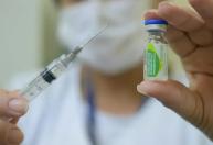 SES-MG confirma três mortes por meningite em Pouso Alegre em 2026